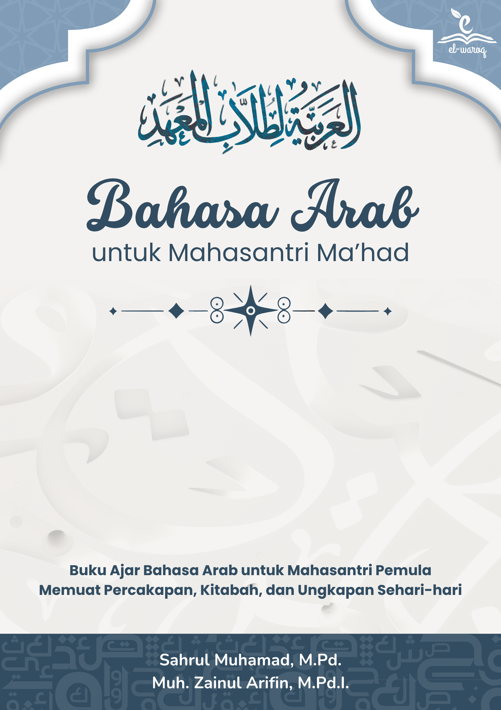 Bahasa Arab untuk Mahasantri Ma'had